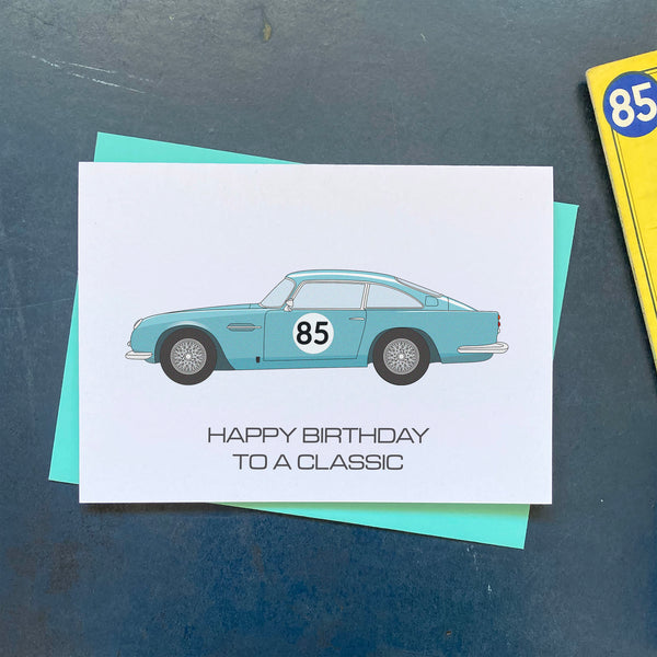Aston Martin DB5 Birthday Card